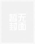 一人：我堂堂正派，咋全阴间技能